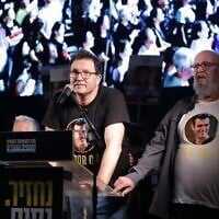 Elad Or, whose brother Dror Or's body is held in Gaza, speaks at Hostages Square, on November 22, 2025. (Alon Gilboa/Hostages and Missing Families Forum) Elad Or, whose brother Dror Or's body is held in Gaza, speaks at Hostages Square, on November 22, 2025. (Alon Gilboa/Hostages and Missing Families Forum)