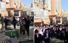 Two female IDF soldiers are rescued by police after being chased by a mob in the ultra-Orthodox city of Bnei Brak on February 15, 2026. (Screenshots/David Keshet/X) Two female IDF soldiers are rescued by police after being chased by a mob in the ultra-Orthodox city of Bnei Brak on February 15, 2026. (Screenshots/David Keshet/X)