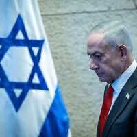Prime Minister Benjamin Netanyahu attends a plenum session for the Knesset's 77th birthday on February 2, 2026. (Yonatan Sindel/Flash90) Prime Minister Benjamin Netanyahu attends a plenum session for the Knesset's 77th birthday on February 2, 2026. (Yonatan Sindel/Flash90)