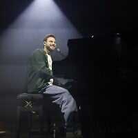 Former hostage Alon Ohel performs with Israeli artists during a concert in Tel Aviv, on February 9, 2026. (Yehoshua Yosef/Flash90) Former hostage Alon Ohel performs with Israeli artists during a concert in Tel Aviv, on February 9, 2026. (Yehoshua Yosef/Flash90)