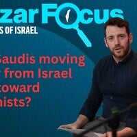 ToI diplomatic correspondent Lazar Berman (ToI) ToI diplomatic correspondent Lazar Berman (ToI)