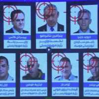 A 'hit list' of Israeli targets on Iranian state TV network Ofogh, February 12, 2026. (Screenshot) A 'hit list' of Israeli targets on Iranian state TV network Ofogh, February 12, 2026. (Screenshot)