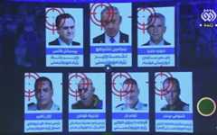 A 'hit list' of Israeli targets on Iranian state TV network Ofogh, February 12, 2026. (Screenshot) A 'hit list' of Israeli targets on Iranian state TV network Ofogh, February 12, 2026. (Screenshot)