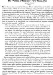 Image of the first page of this content. For PDF version, please use the ‘Save PDF’ preceeding this image.'