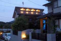 自然に力を活かしスマートライフ