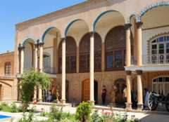 Constitution House Of Tabriz Constitution House Of Tabriz