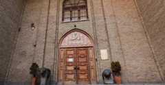 Tabriz Travel Guide Image