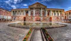 Tabriz Travel Guide Image