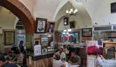 Tabriz Travel Guide Image
