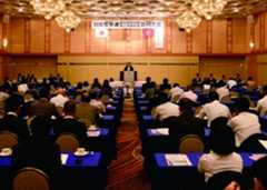 香川県自民党青年部総会