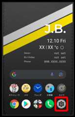 設定アプリを開く