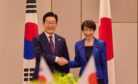 Takaichi’s Landslide Victory Draws Mixed Responses in South Korea Takaichi’s Landslide Victory Draws Mixed Responses in South Korea