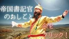 オーカーン