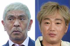 松本人志(左)と小沢一敬の共演は見られるのか?