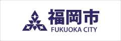 福岡市(別ウィンドウ)
