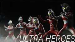 ULTRA HEROES