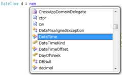 Visual Studio のインテリセンス