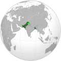 Dominion of Pakistan (with Indian Controlled Kashmir)