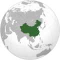 China