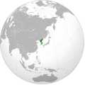 Democratic People's Republic of Korea (including claimed)