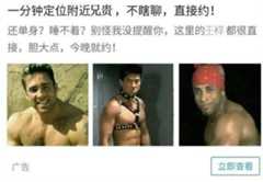 QQ截图20211025101612_看图王