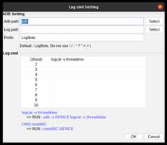 lognote_log_cmd_setting