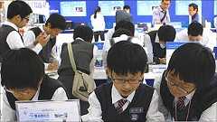 Showroom in South Korea