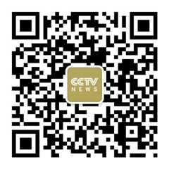 CCTVNEWS 微信二维码