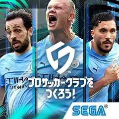 『プロサッカークラブをつくろう!2026』特集