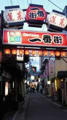 飛騨高山一番街