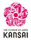 公益社団法人 関西経済連合会「はなやか関西」