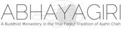 Abhayagiri