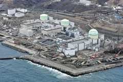 ニュースの要点12月11日 (木)