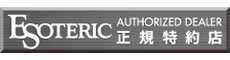 Esoteric