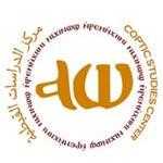 Center for Coptic Studies