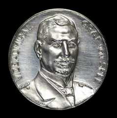Medal issued in Germany celebrating the German victory at the Battle of Coronel on 1st November 1914 in the First World War