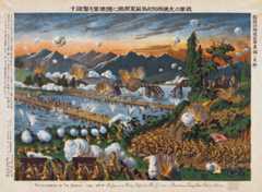 Japanese lithograph of the attack on Tsing Tao in 1914: Battle of Coronel on 1st November 1914 in the First World War