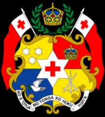 The coat of arms of the Kingdom of Tonga were adopted in 1875.The heraldic blazon is: first quarter, Or, three mullets of six points argent; second quarter, Gules, the Royal Crown of Tonga proper; third quarter, Azure a dove volant argent holding an olive branch vert; fourth quarter, Or, three swords in fret argent; overall, a mullet of six points argent charged with a cross couped gules. Below the shield is a scroll with the motto “Ko e ʻOtua mo Tonga ko hoku Tofiʻa” (God and Tonga are my inheritance). The crest is the Royal Crown of Tonga within an olive wreath. The supporters are flags of Tonga.