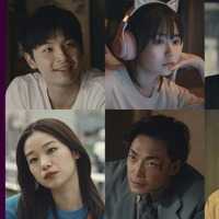 村上虹郎&森田想&大東駿介&杉本哲太が出演、山田杏奈主演「ロスト・アンド・ファウンド~君を探して」 画像