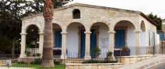 Agios Athanasios