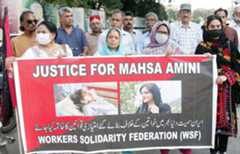 Expressing solidarity in Karachi.