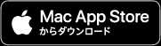 Mac App Storeからダウンロード