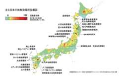 日本の地熱発電所位置図
