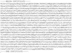 a PEM form certificate