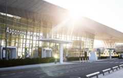 Аэропорты Геленджика, Краснодара, Тамбова и Ярославля временно не обслуживают рейсы