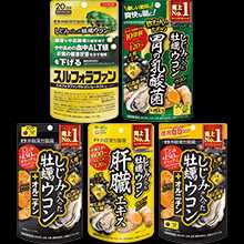 オオバコファイバー