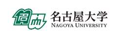 名古屋大学公式サイトへ