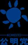 NEW KOMEITO