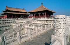 Cité interdite, Pékin Cité interdite, Pékin