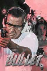 Bullet Bullet